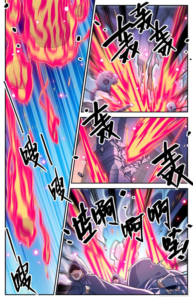 565 手撕诅咒畜妖！5