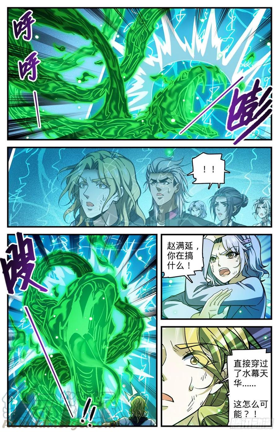 720 无视防御的毁灭6
