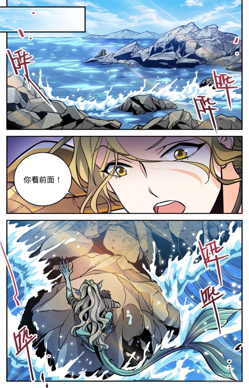 470 失踪案件！10