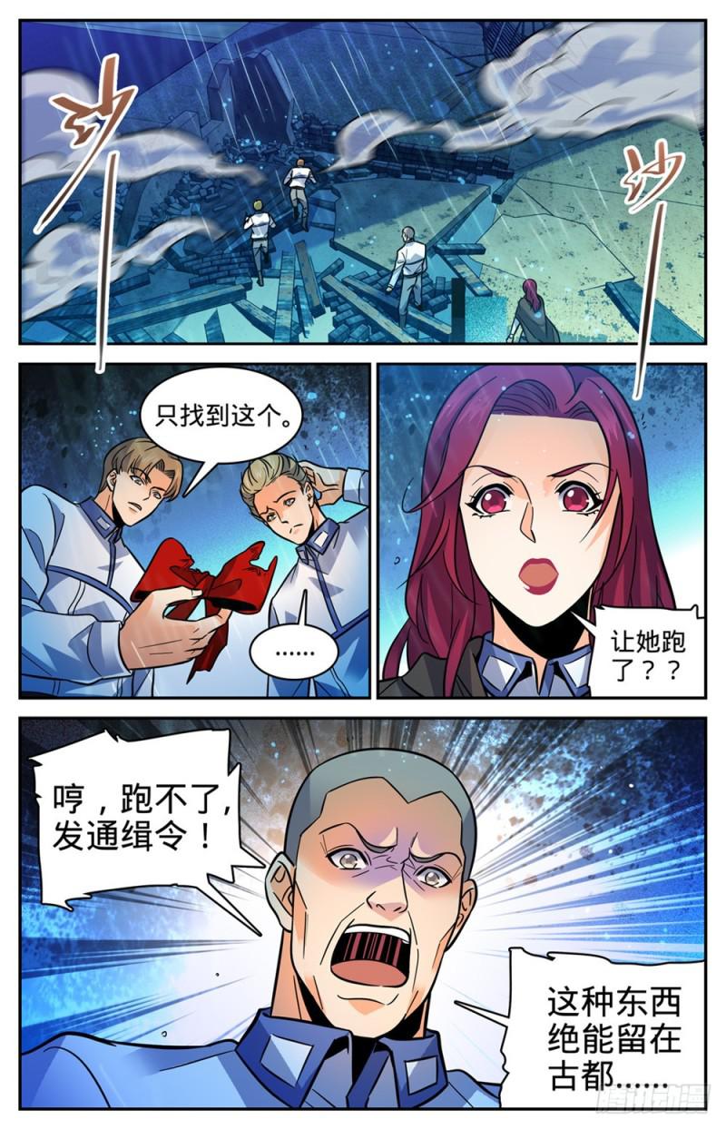 403 战役大捷5