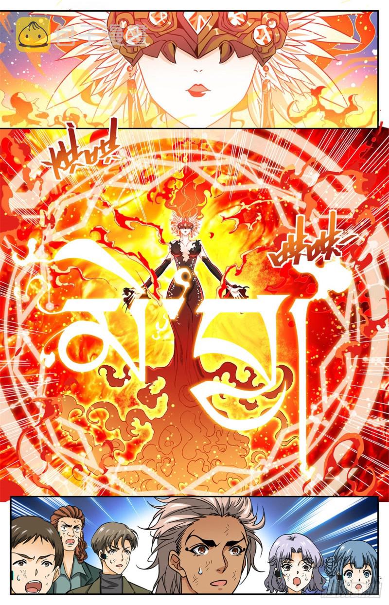 605 一敌十万！4