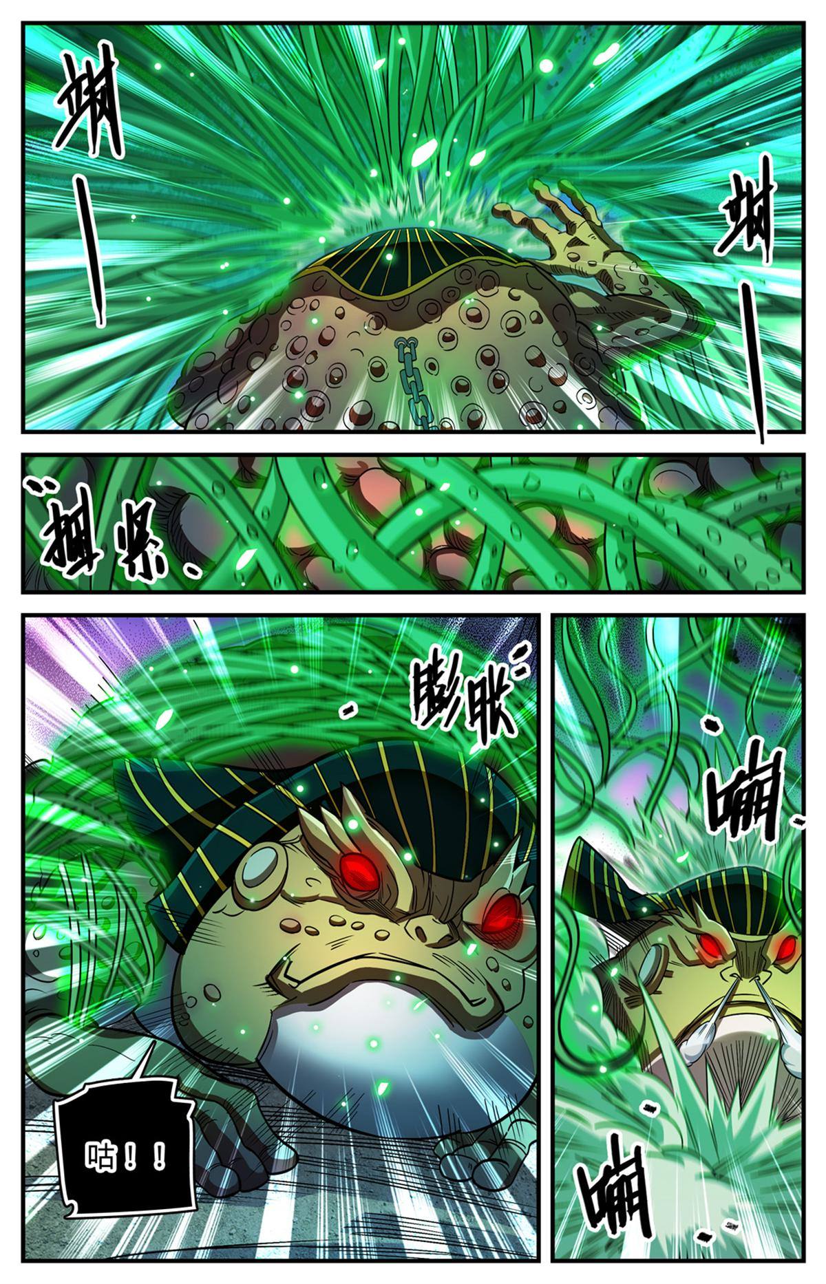 854 铜链背後7