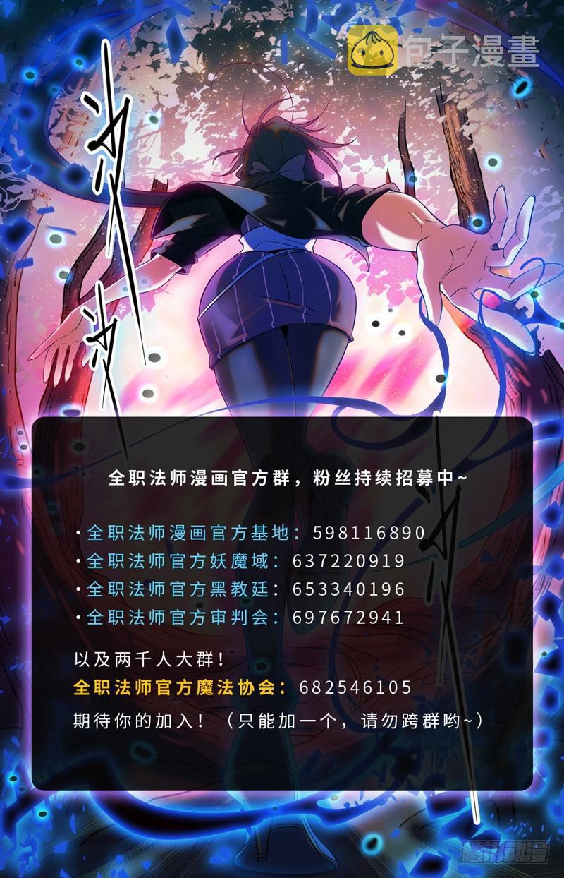 119 第四系？11