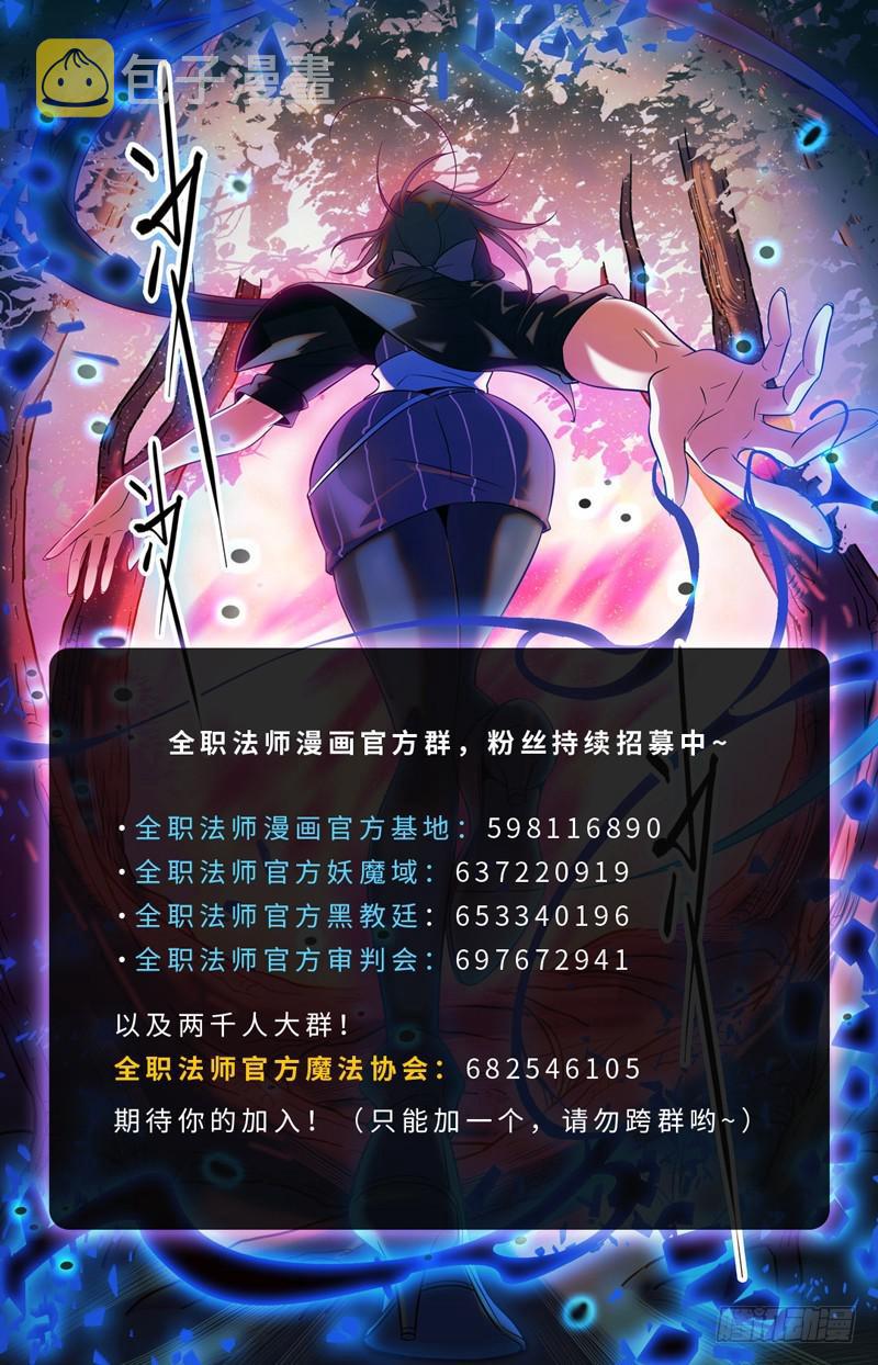 113 利益交易11