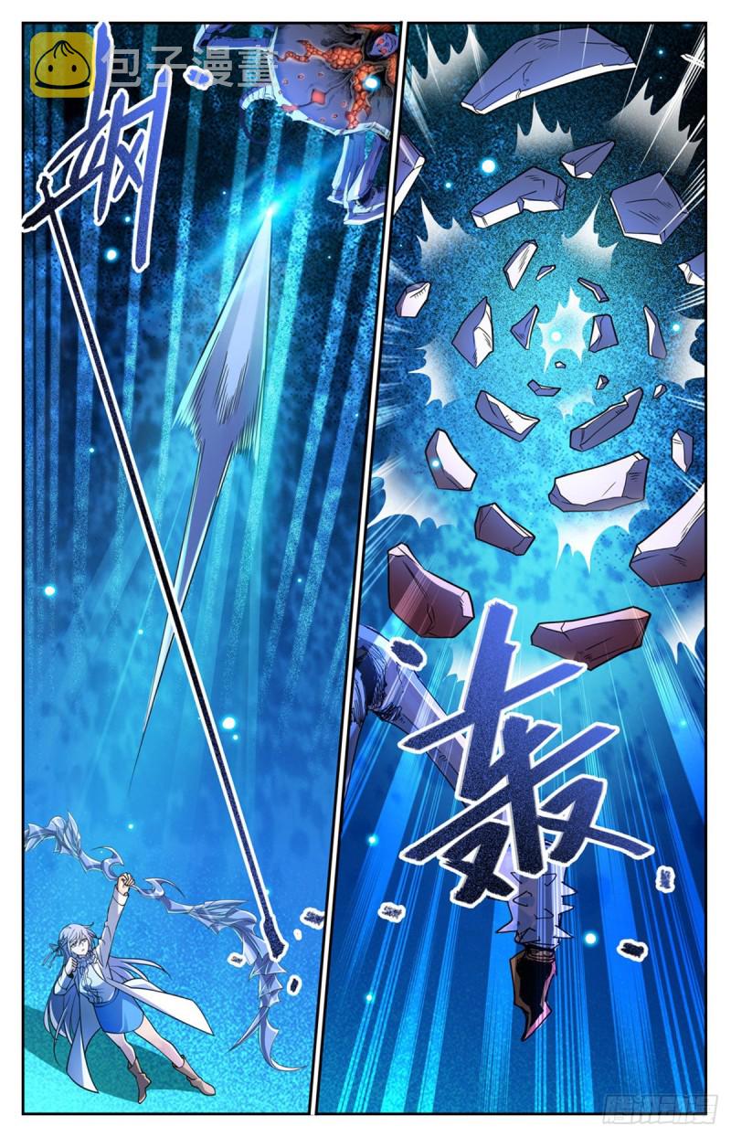 714 嗜心狱妖！11