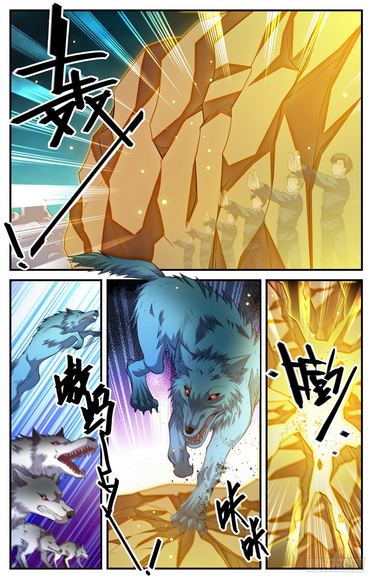 781 力敌百人军！11