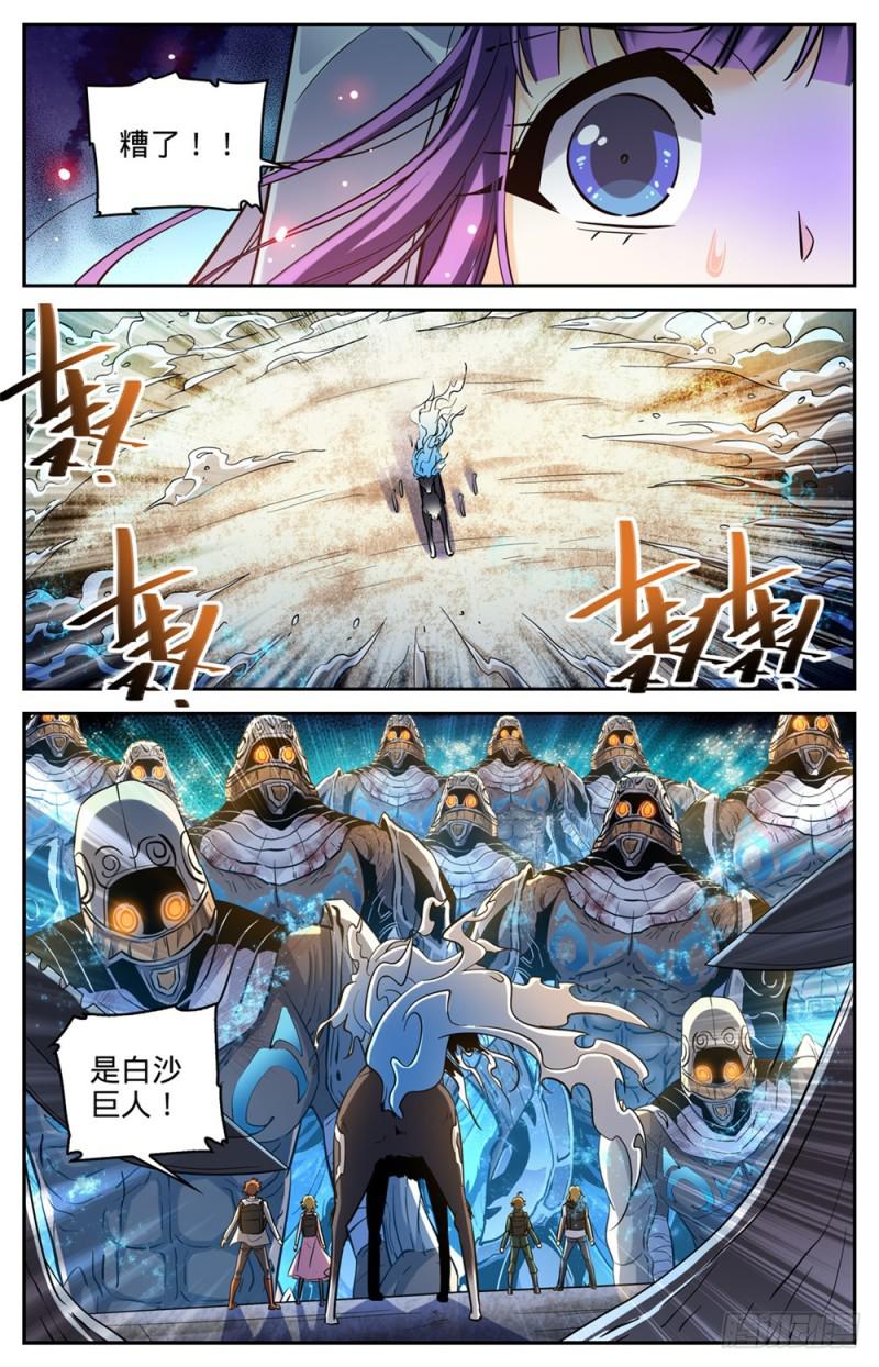 318 最多两公里2