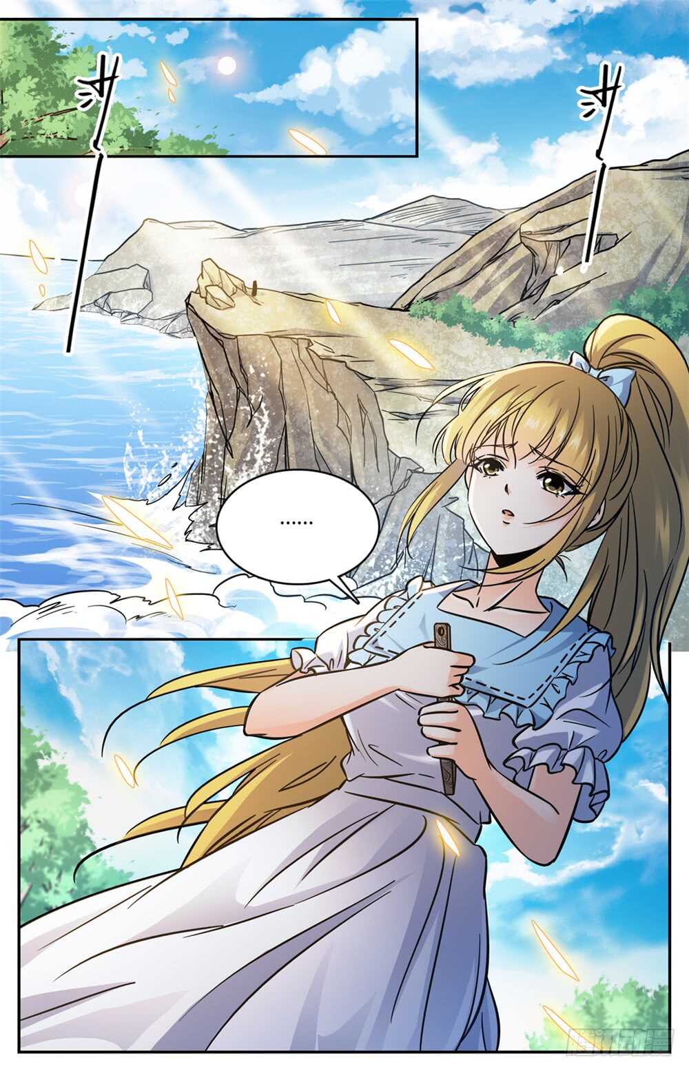 483 器皿世界9