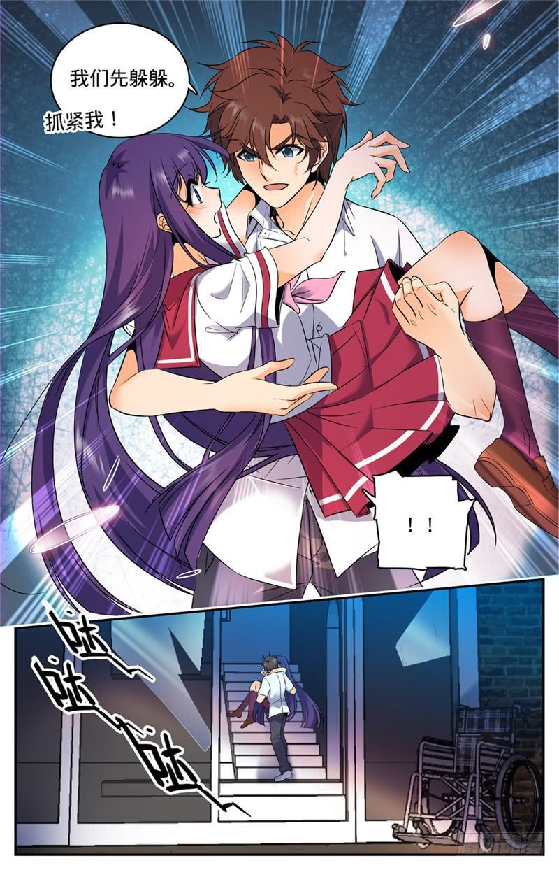 98 博城勇士5