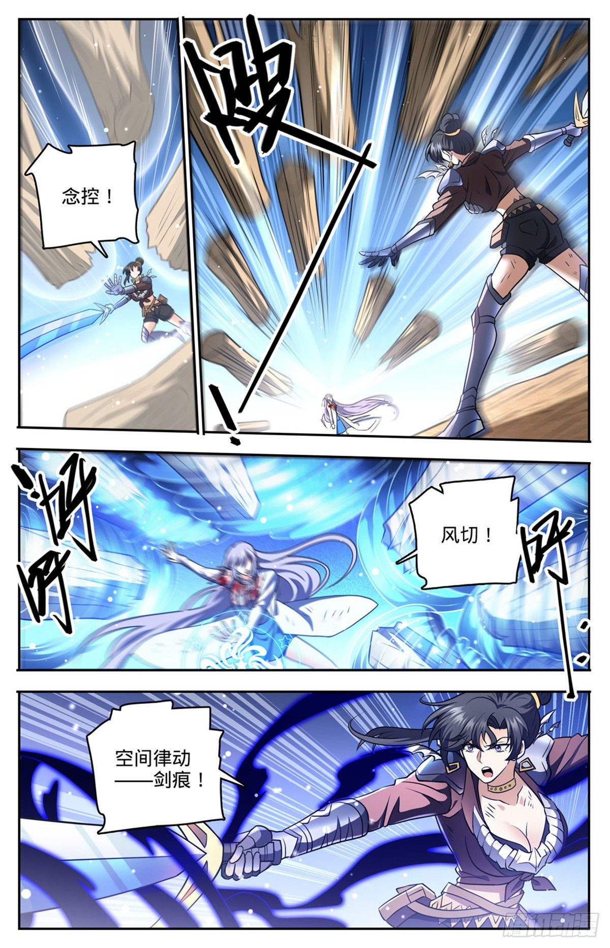 736 黑暗对决冰雪！10