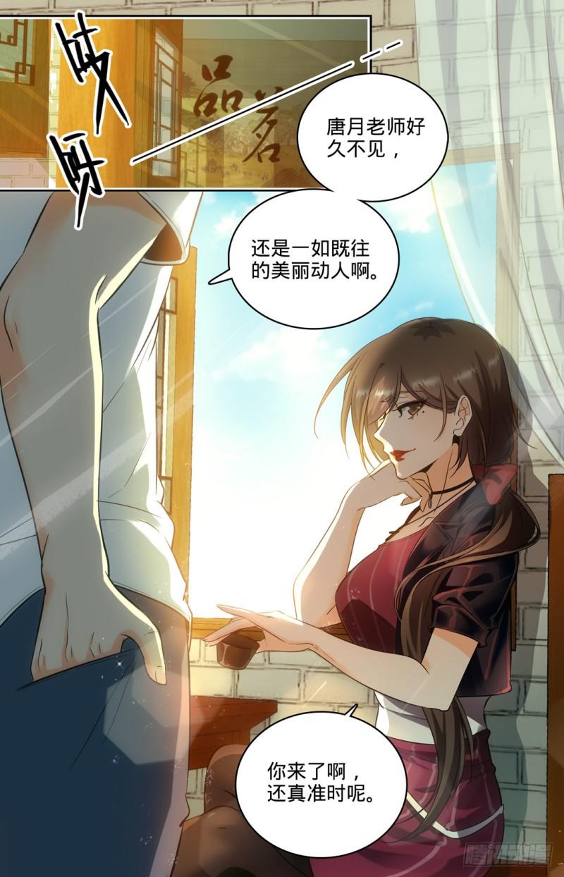 104 戏水镇3