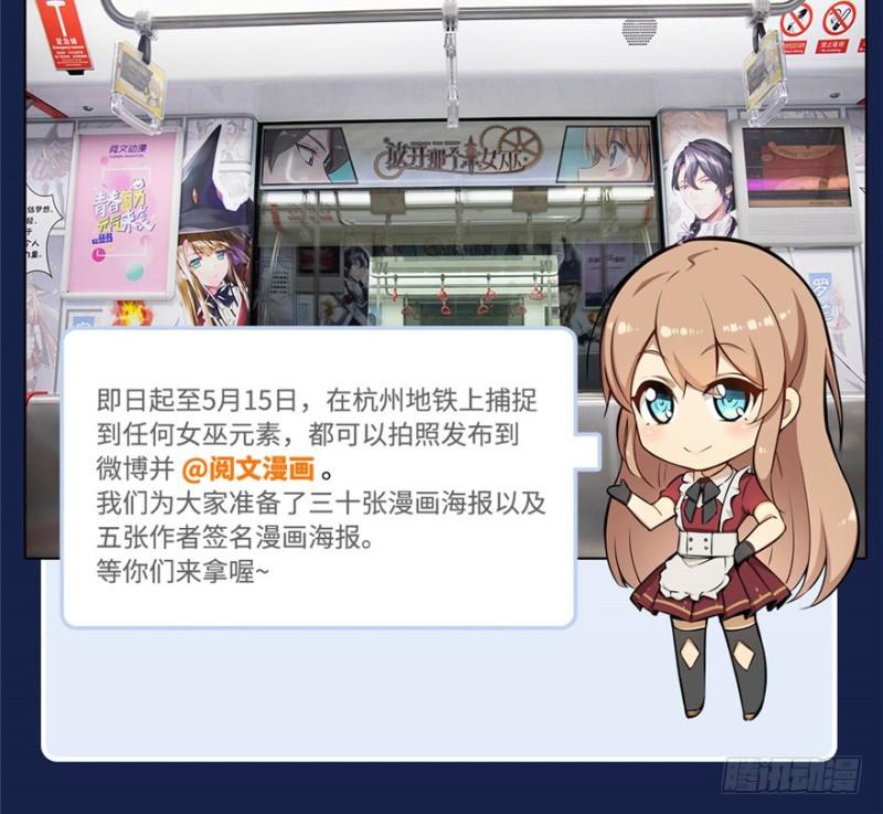 295 单方面碾压!18