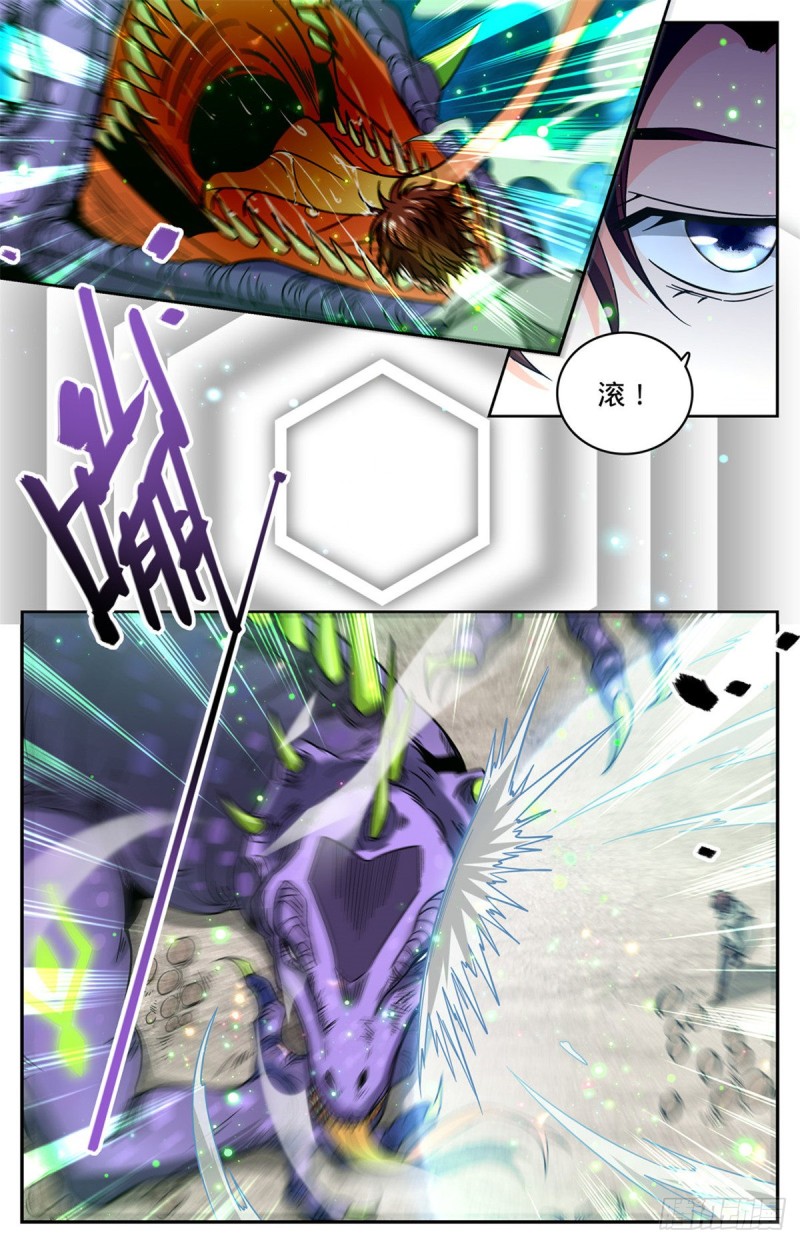 617 我改变主意了6