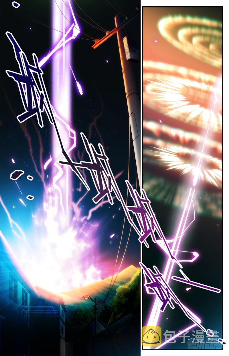 01 世界大变13