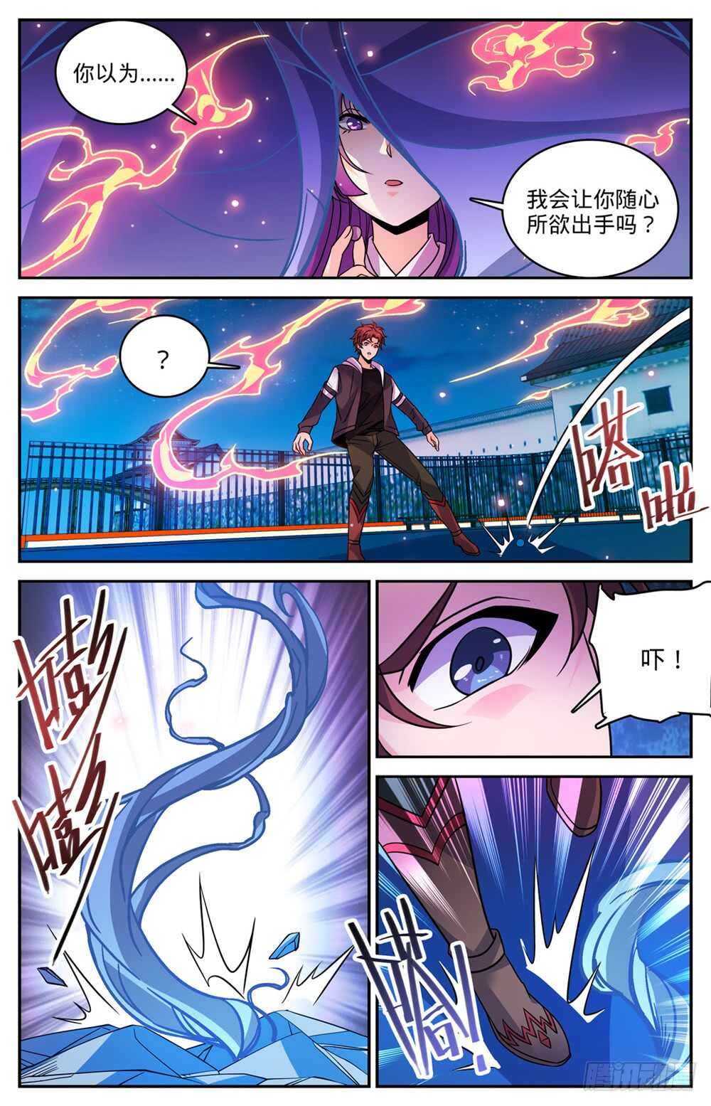 493 植体种子4