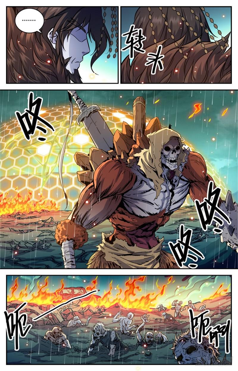 456 亡潮褪去6