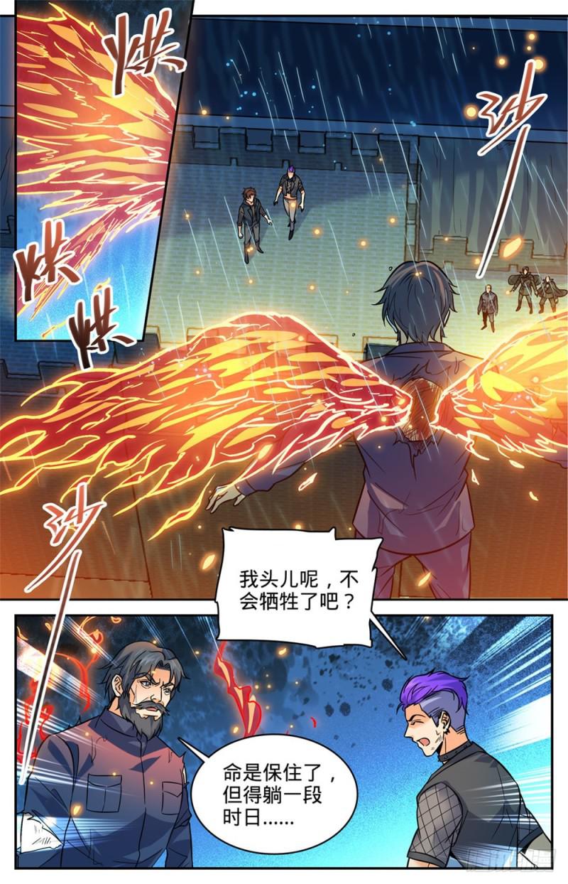 403 战役大捷11
