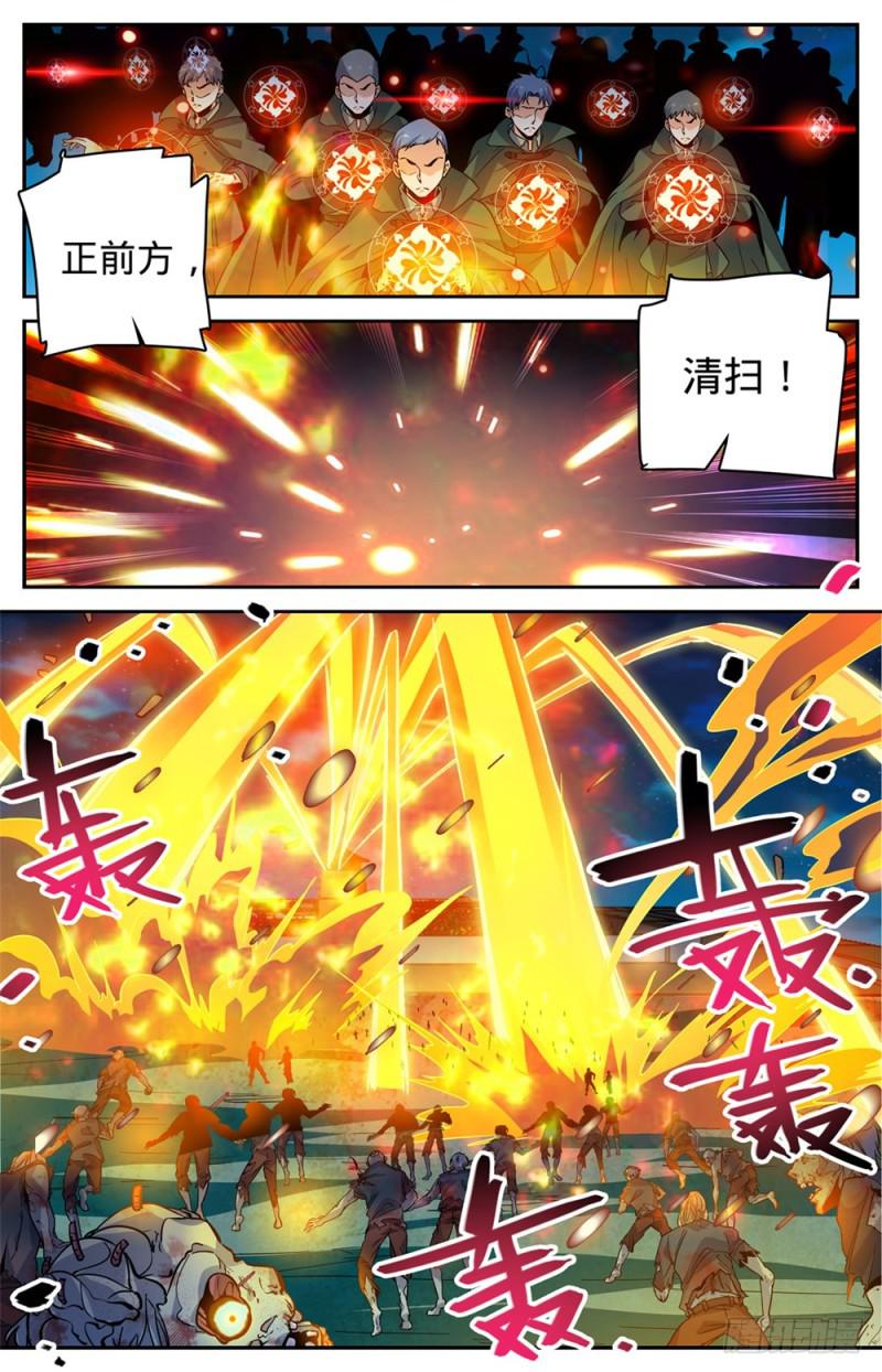 382 装得一手好B12