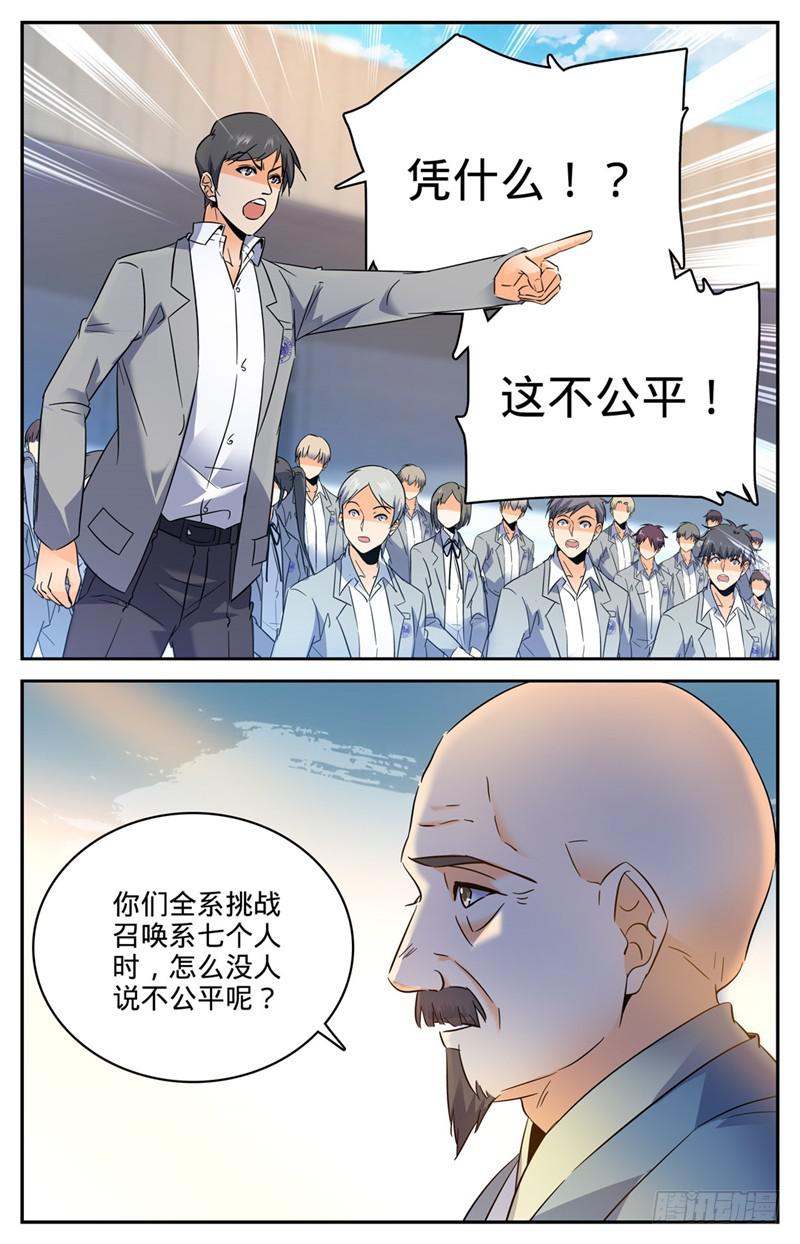 160 资源嗨到爆！5