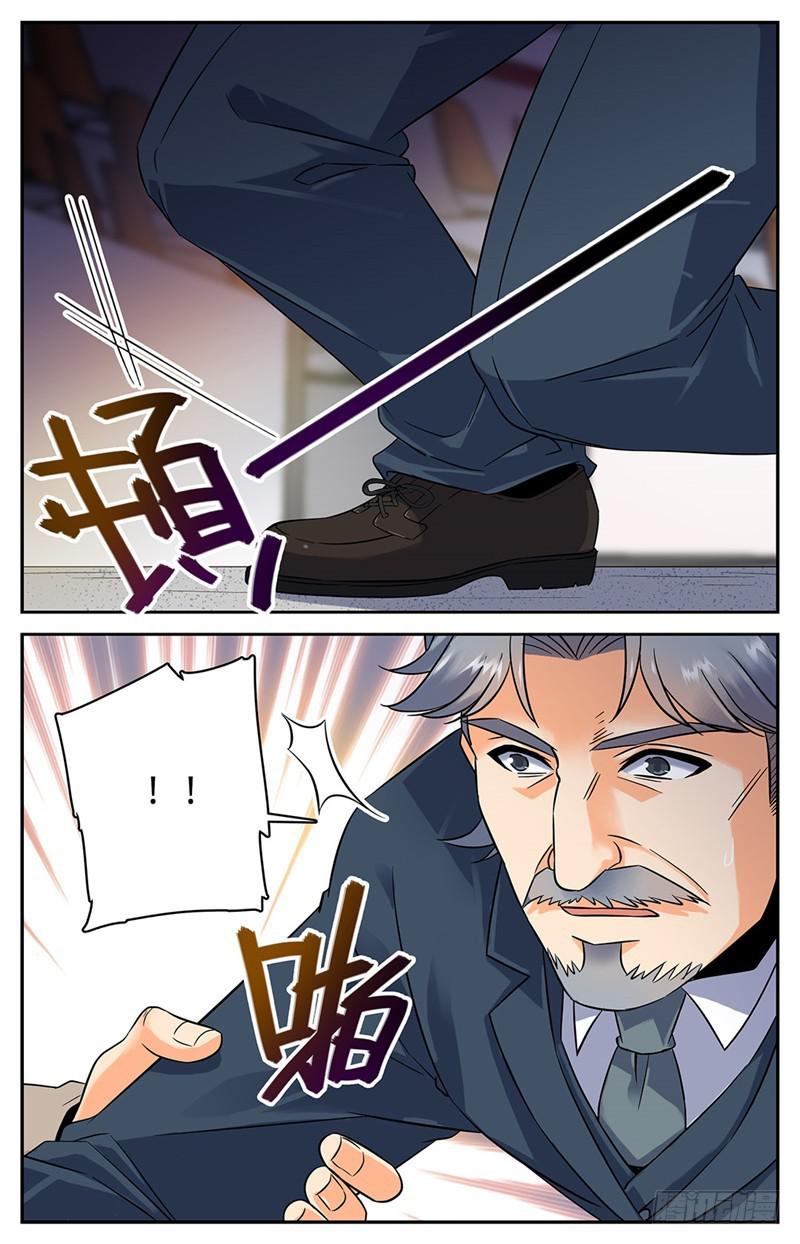 60 一鸣惊人6