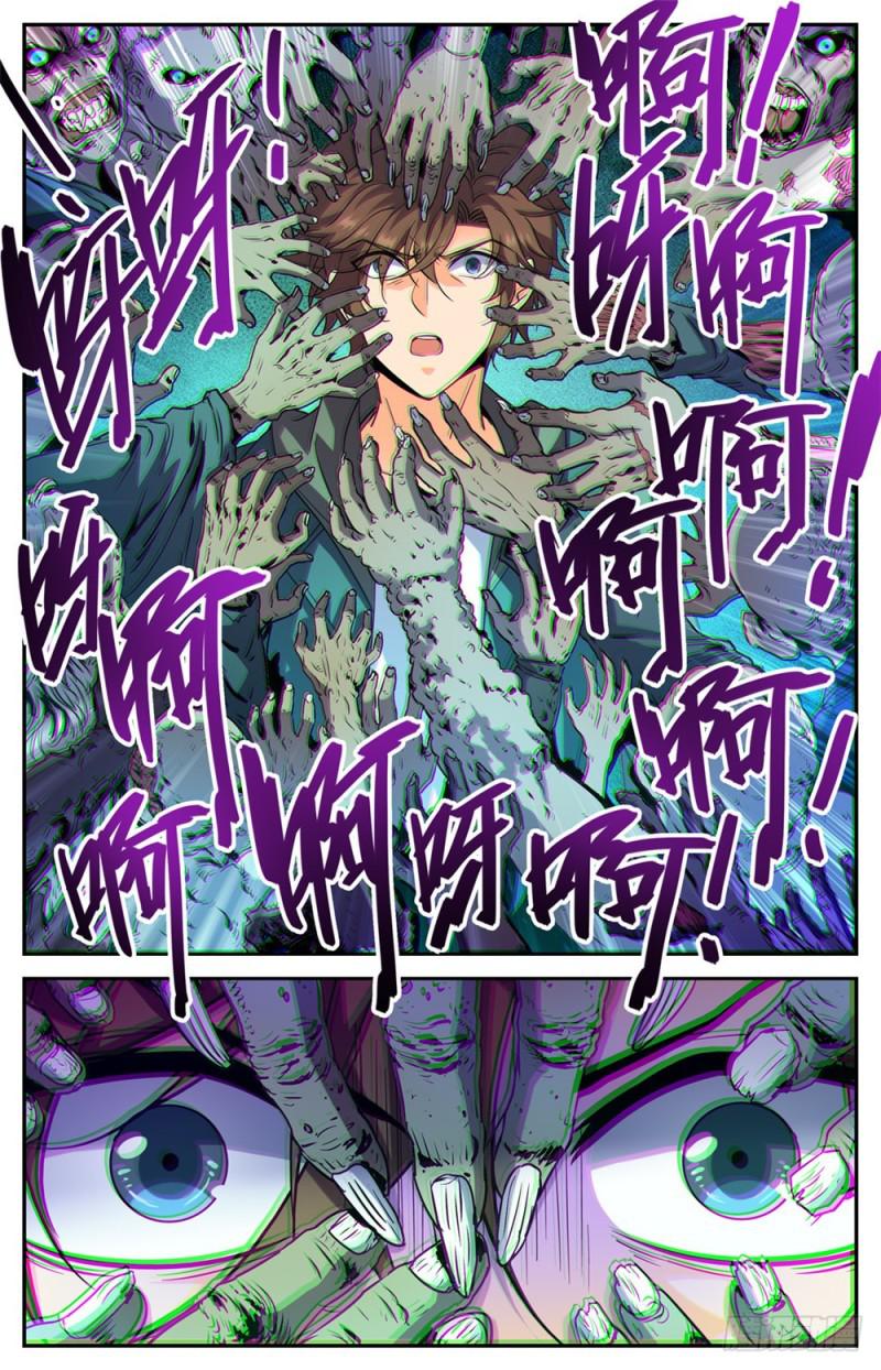 435 跳入煞渊！12