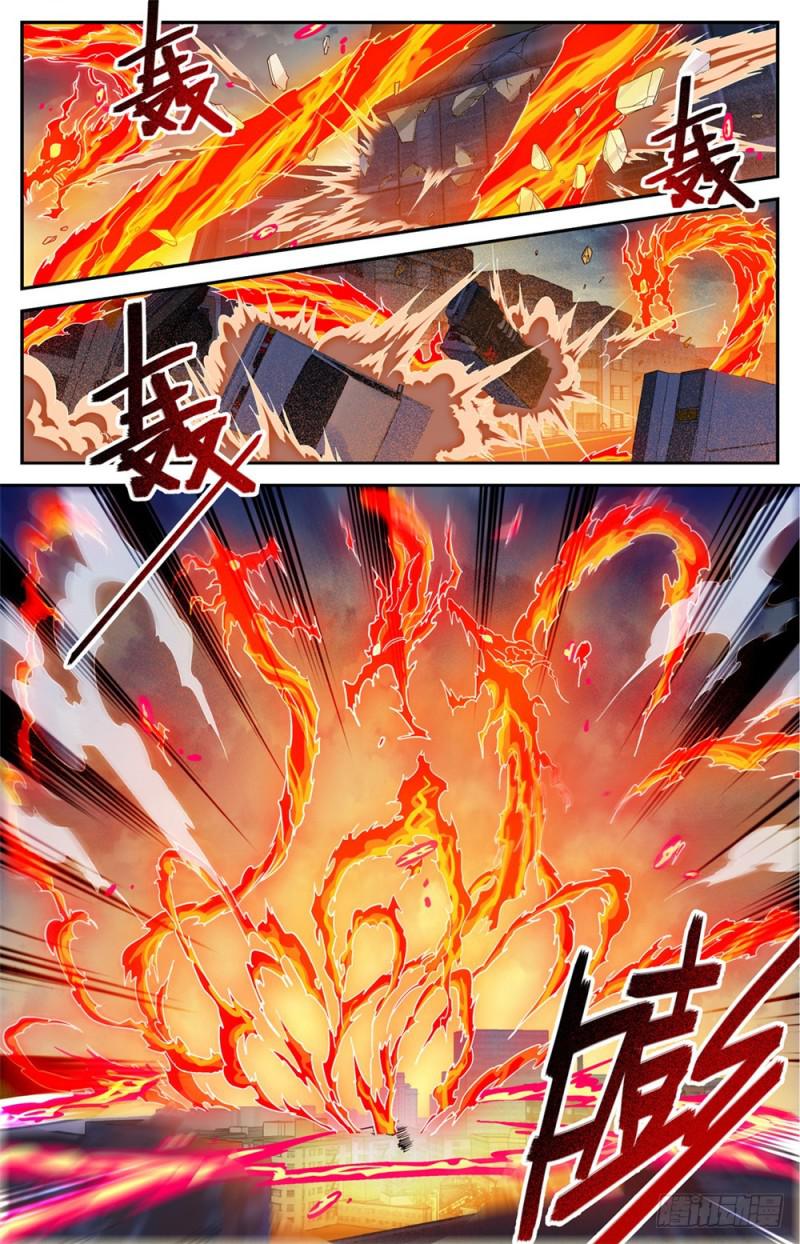 415 轰飞尸臣!7