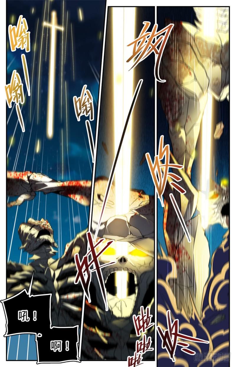 400 脱离战场9