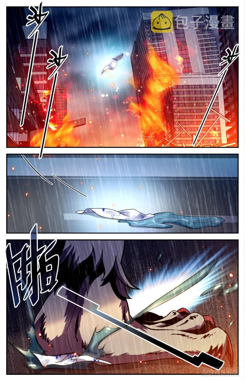 101 天鹰队增援2