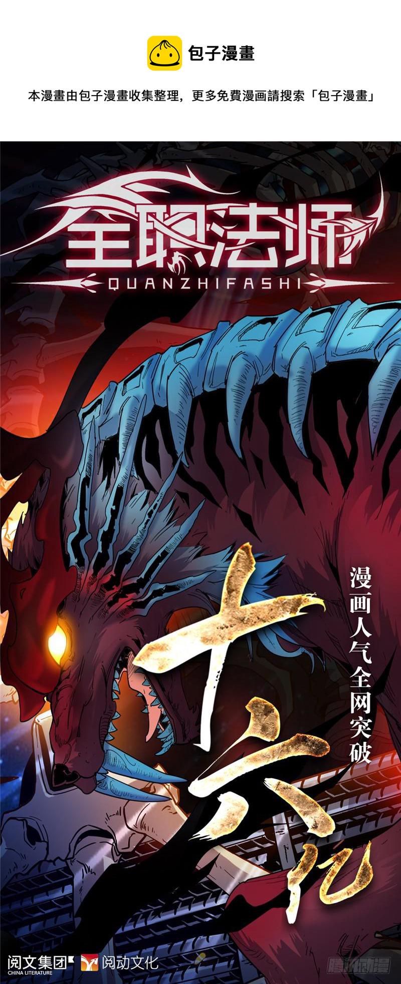 177 舍友12