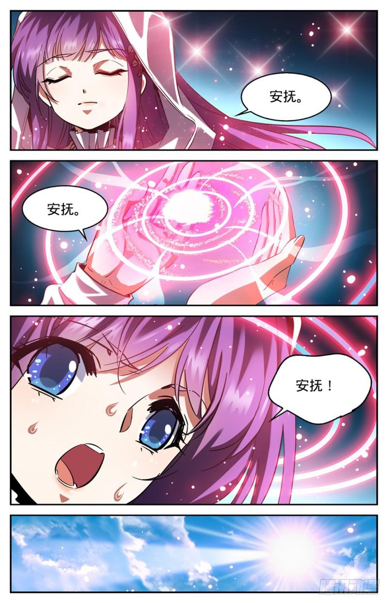 318 最多两公里7