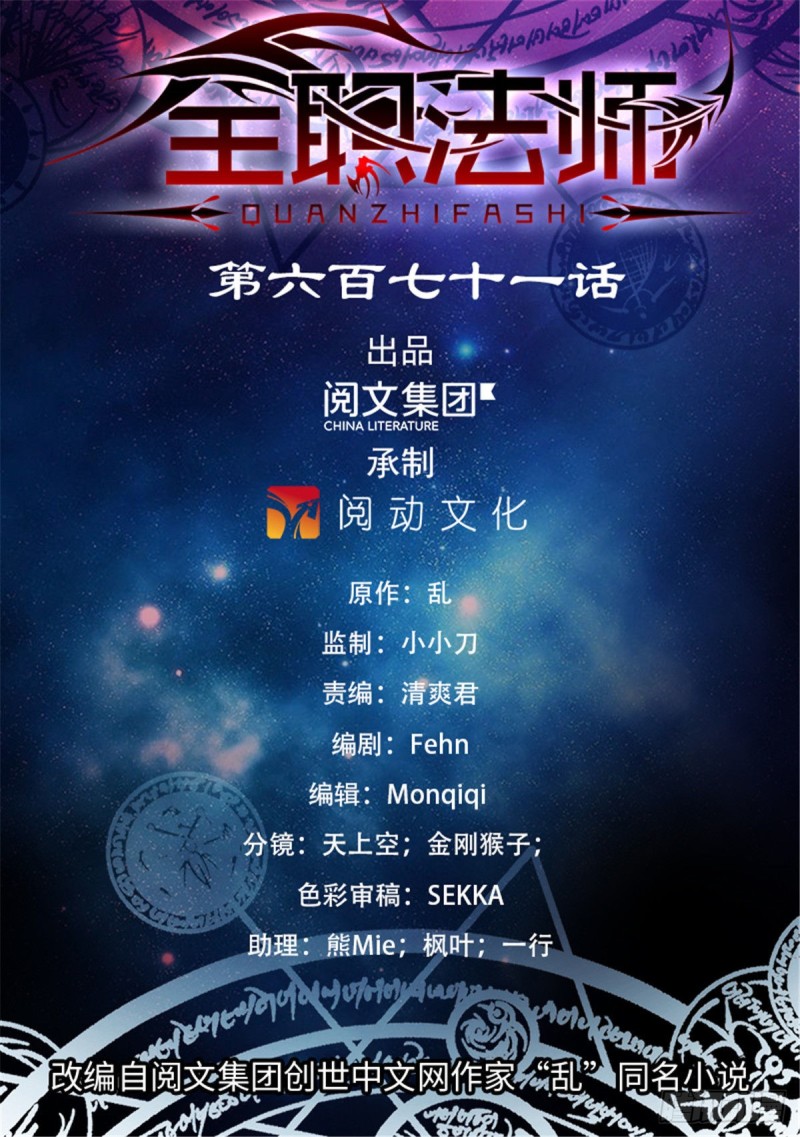 671 赵氏兄弟0