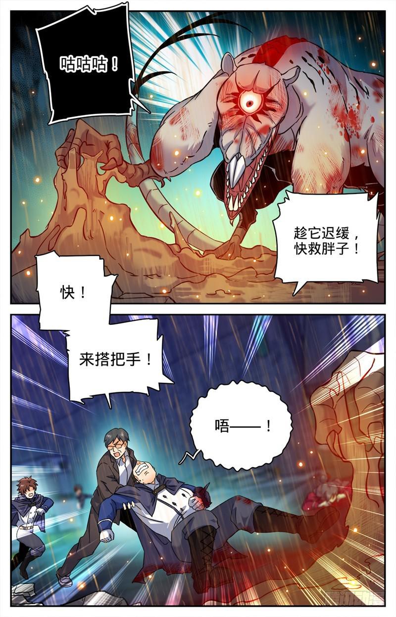 78 温室的花朵3