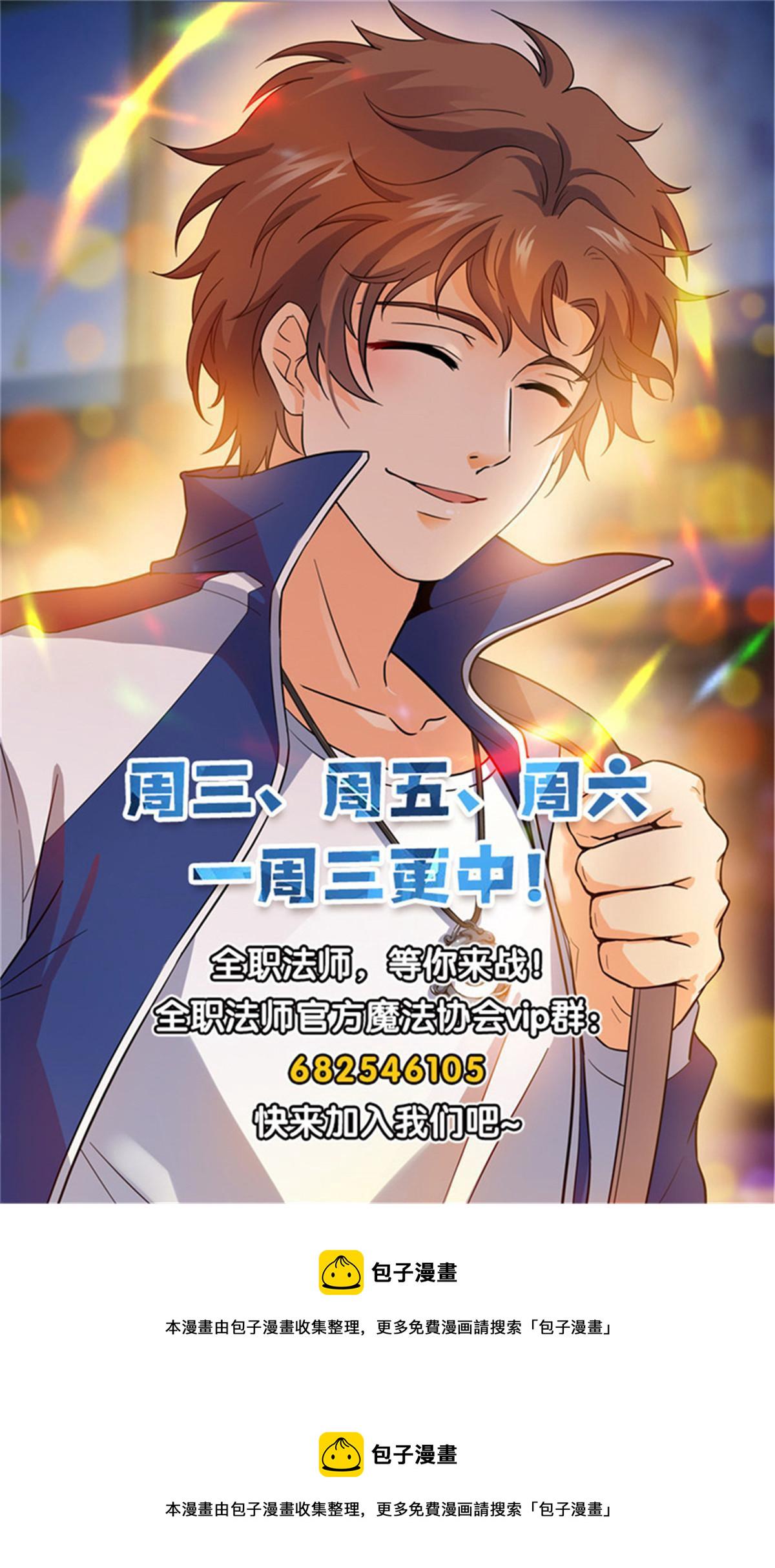 862 斯芬克斯13