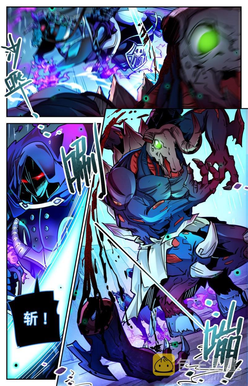 373 天亮了1