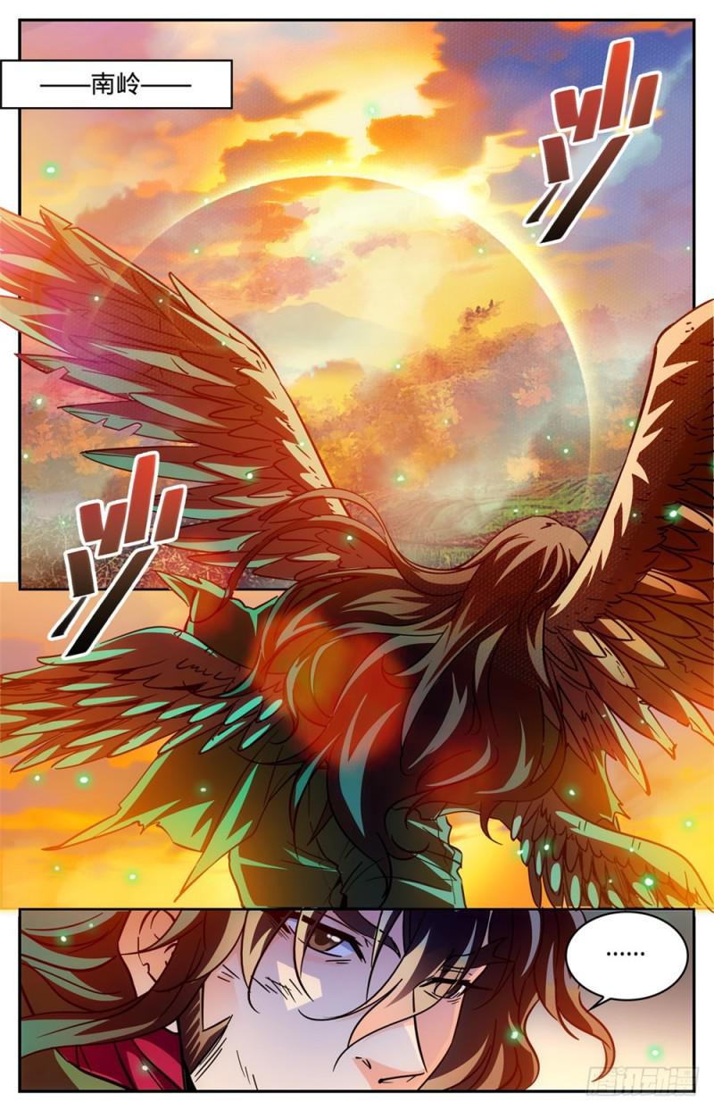 346 黄榜1