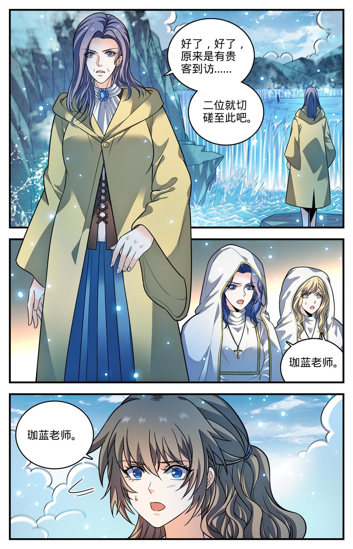 894 一心三用12