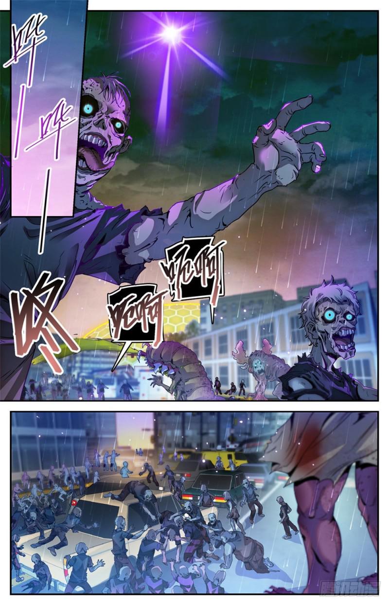 410 死街7