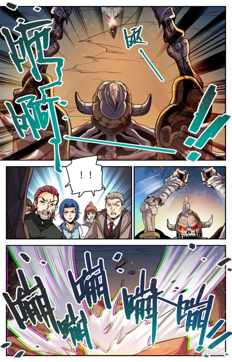 384 就你会用刺？6