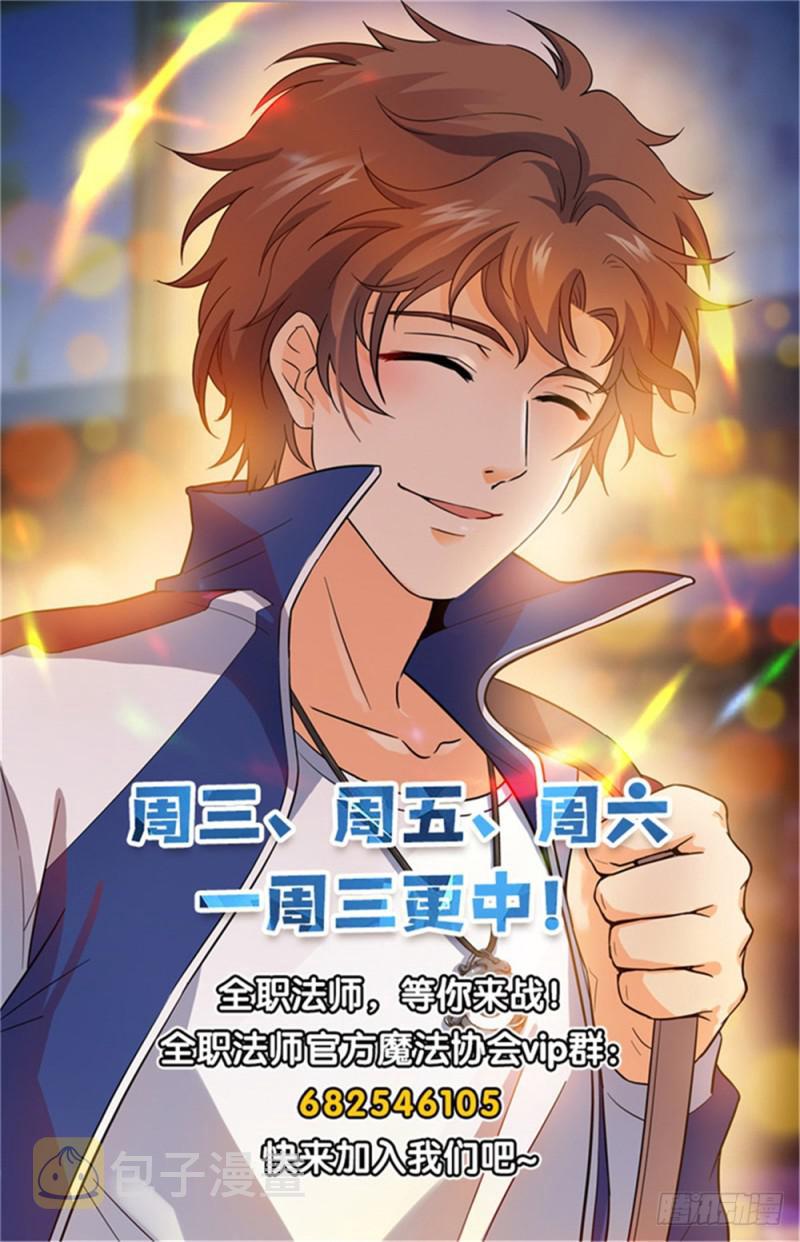 420  时间紧迫13
