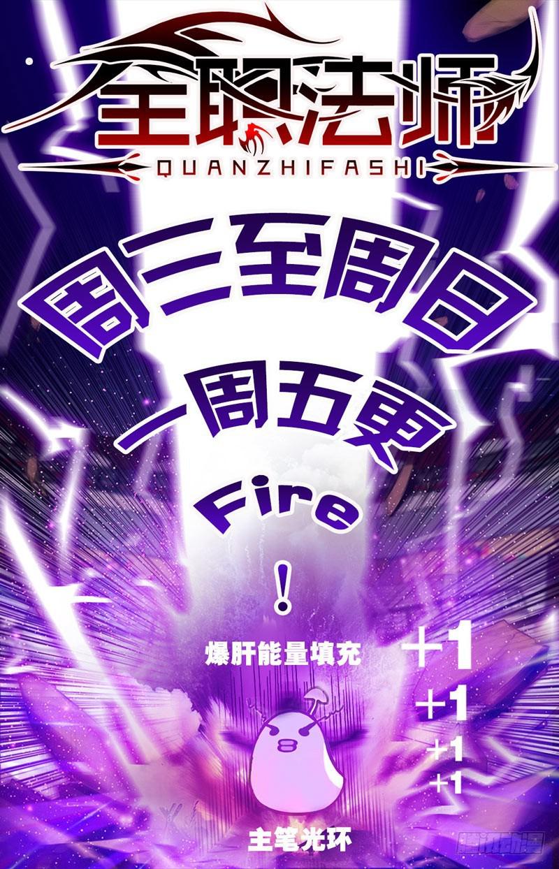 62 银贸大厦11