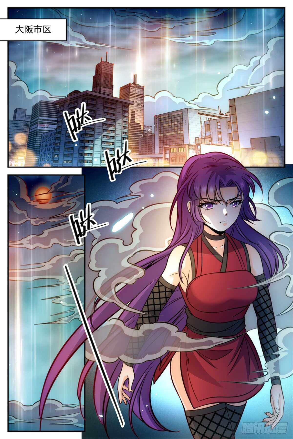 503 闯大祸了！9