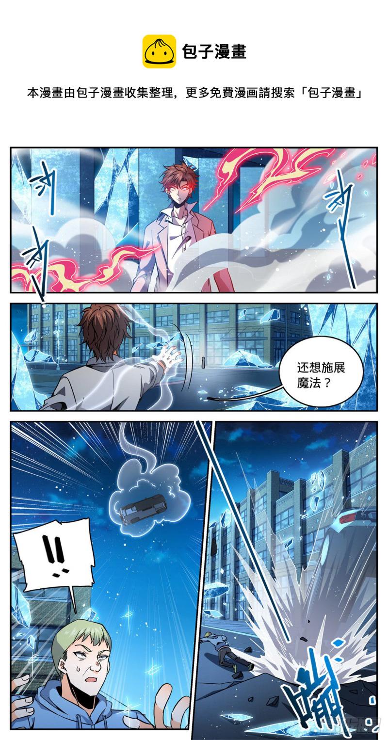 641  千羽火凤2