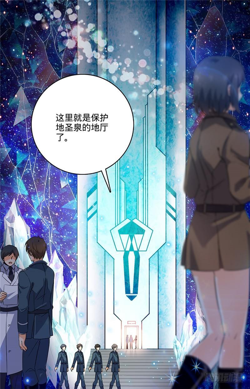 62 银贸大厦6