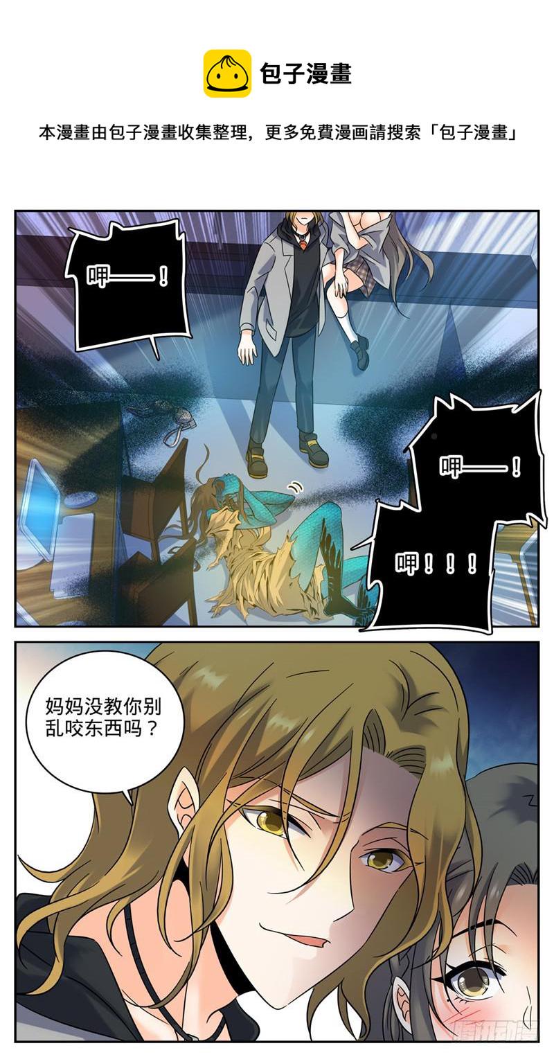 177 舍友1