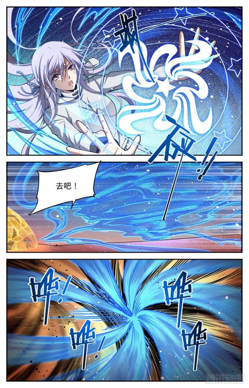 656 沙尘狂暴7