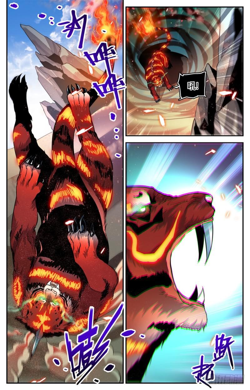 314 沙啸虎！12