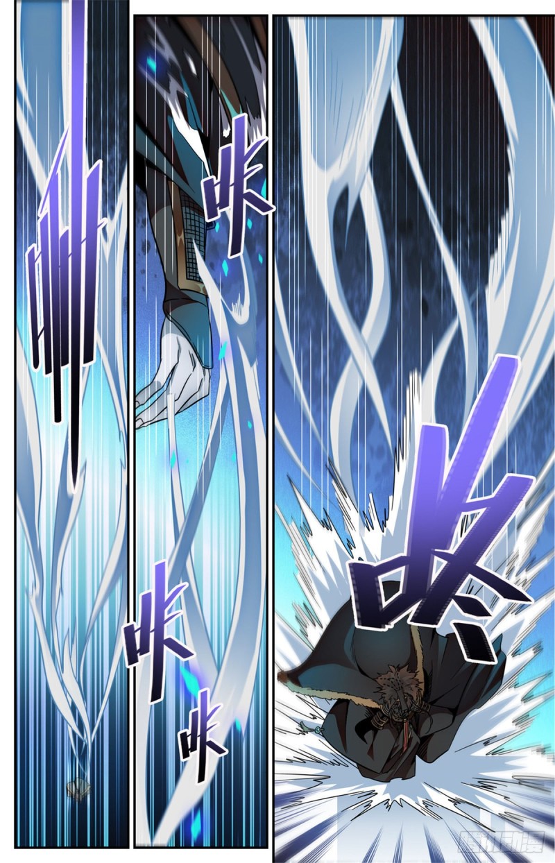 579 活人，死人？3