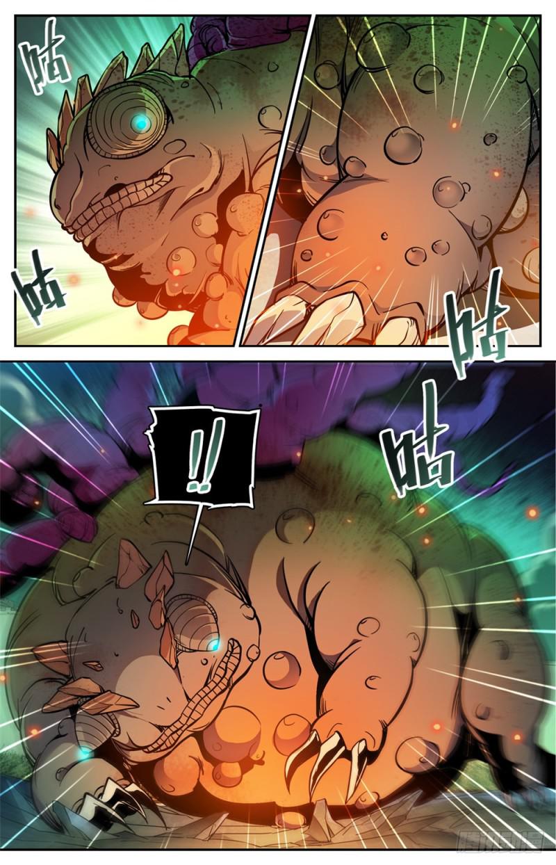 453 咽喉，要害！4