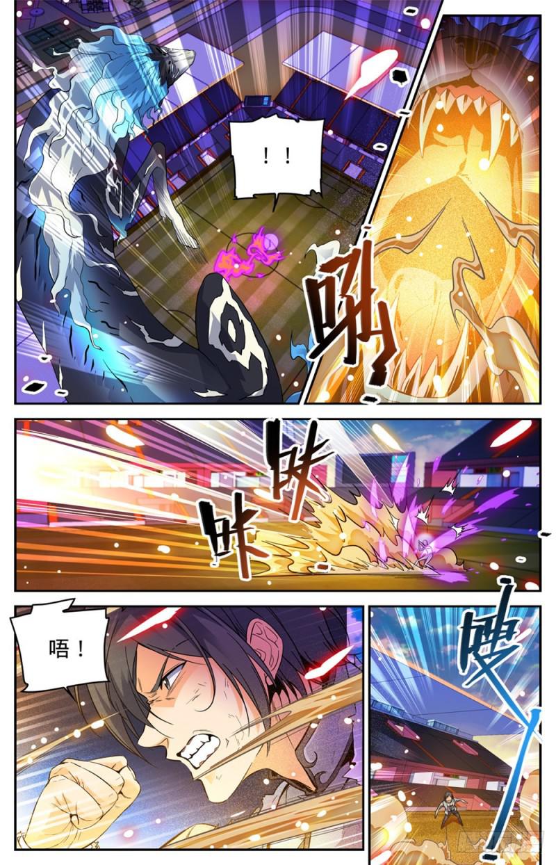 295 单方面碾压!4