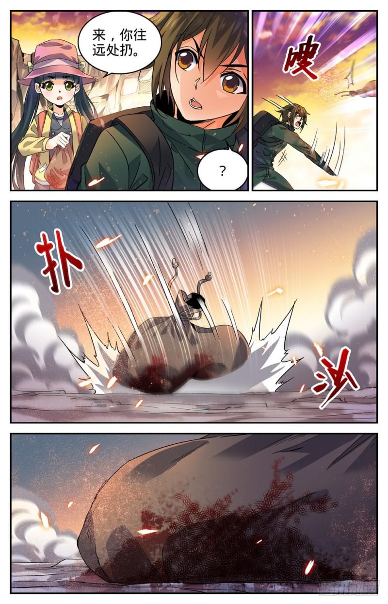 316 沙惘河2